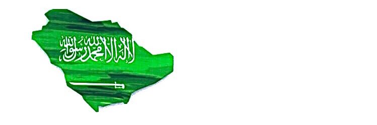 عثمـان الشيخي's banner
