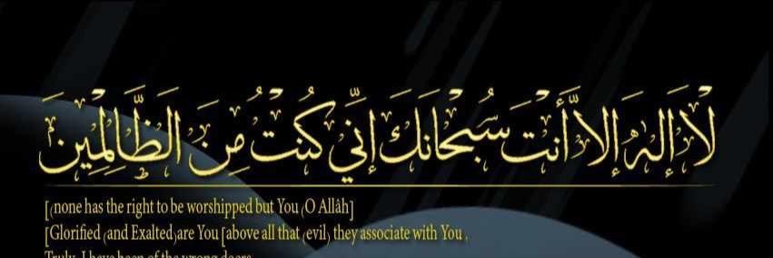 خالد الزغيبي's banner