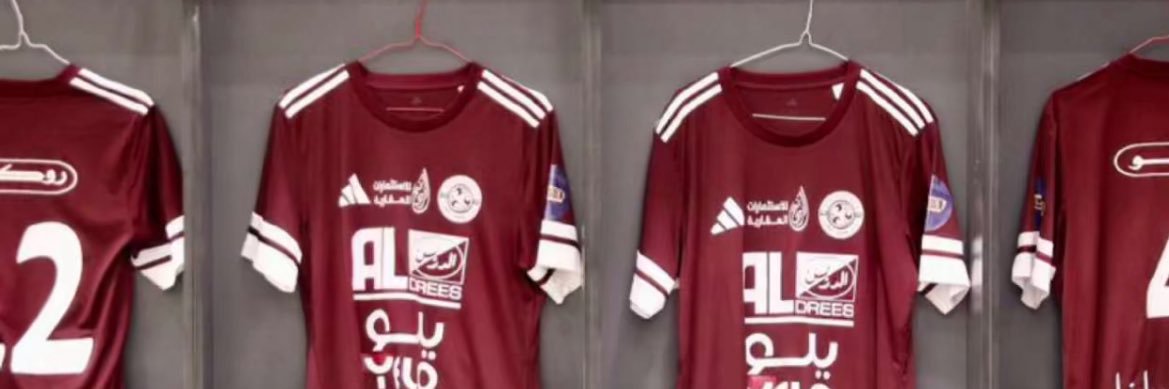 سامي وبس's banner