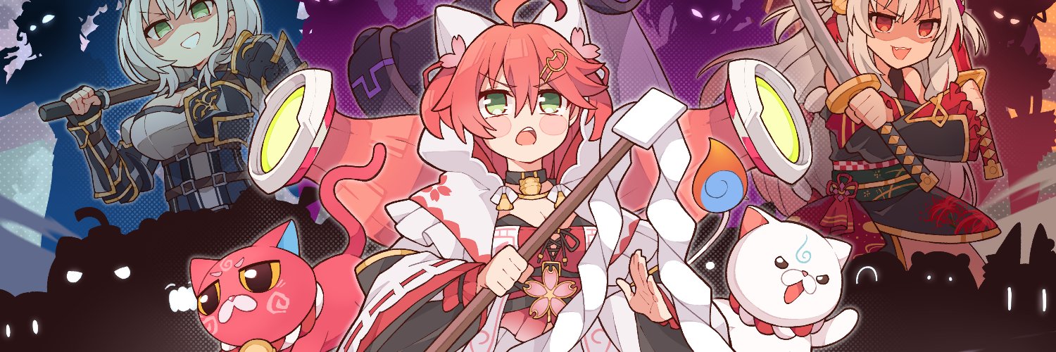 tian nya's banner