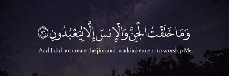 صموئيل שְׁמוּאֶל's banner