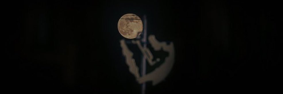 ‏BADR ALSHAMMARI🇸🇦's banner