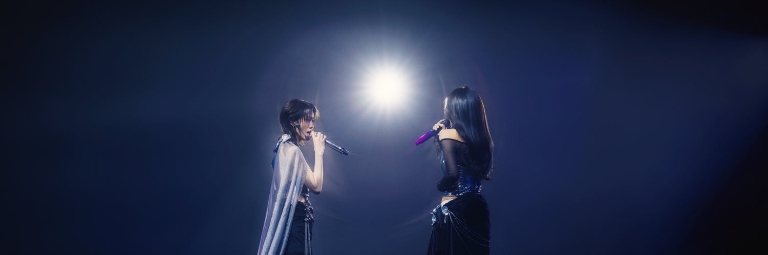 Rong's banner