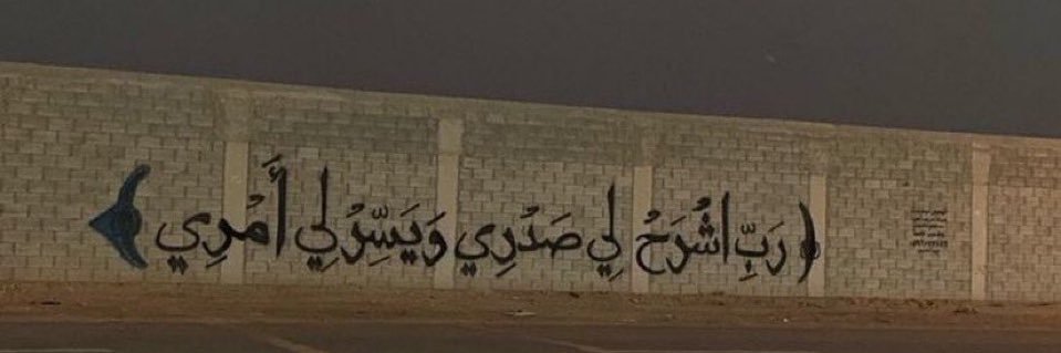 بـ.ـورخا 𝙃𝘿's banner