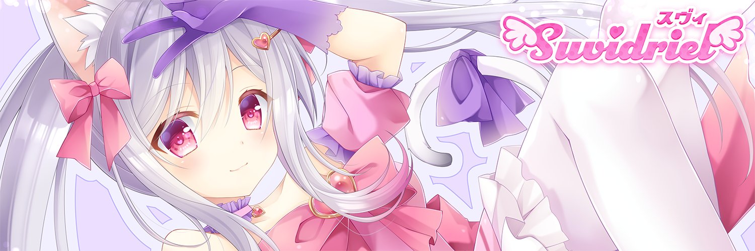 Suvidriel 🌸🐈🇫🇮 VTuber Tutorial Lady's banner