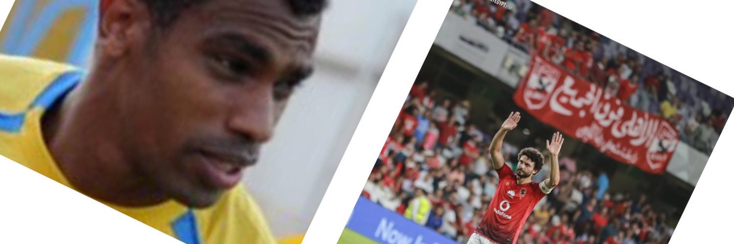 Amr elsolia's banner