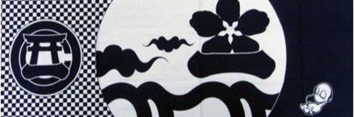 YOUNG-G's banner