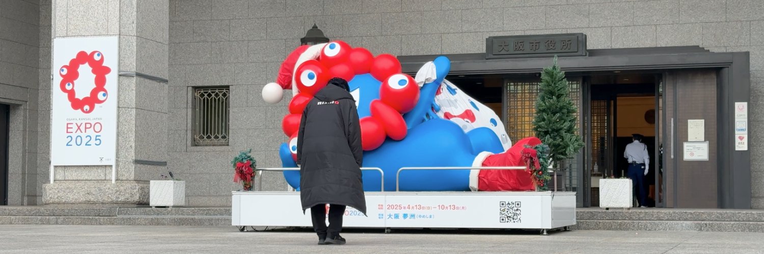 若松尚利 n_waka 🍏 元・万博マニア / 秋田市議会議員 / ネットメディア&デザイン屋さん's banner