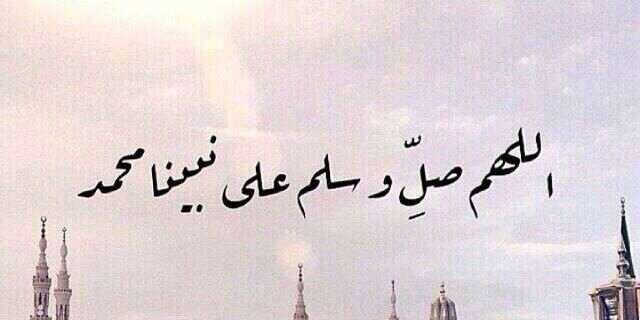 ابراهيم العيسى's banner