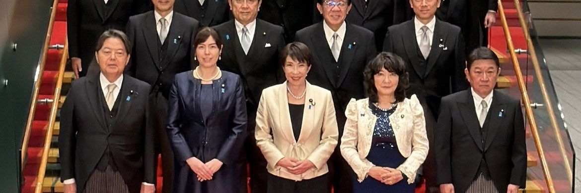 🇯🇵有リソック🇯🇵　西大寺の変　遭遇者's banner