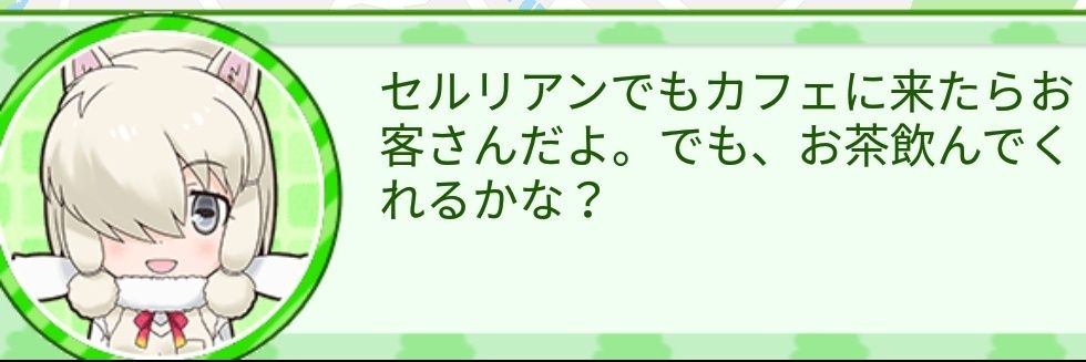 まさきんぐ's banner