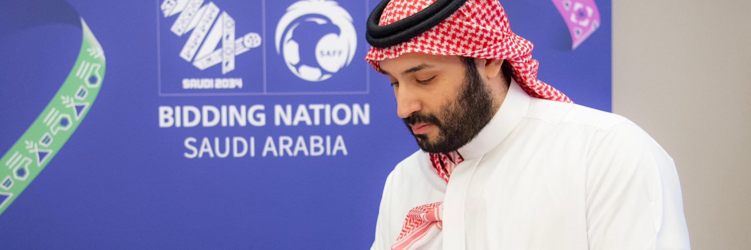 خالد القحطاني's banner