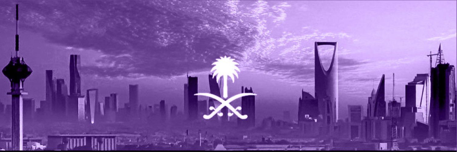 طارق الأحمري's banner