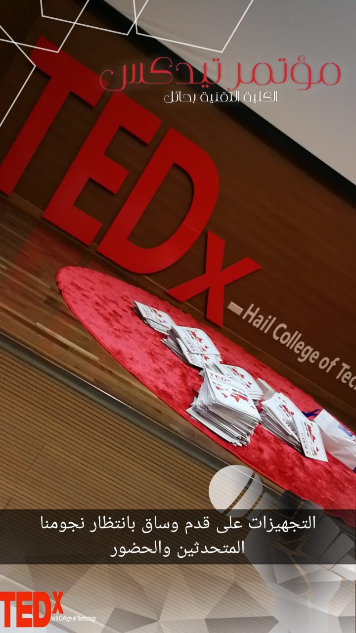 مصلح نايش's banner