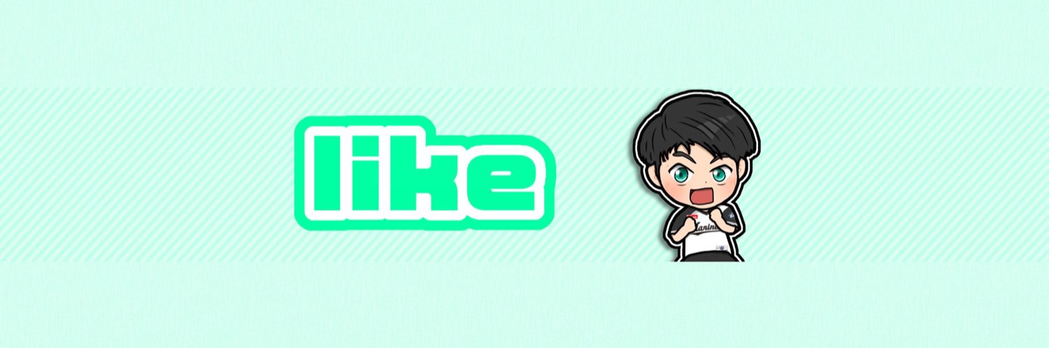 like's banner