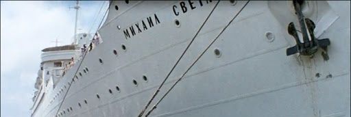 Mиxaил Cвeтлoв's banner