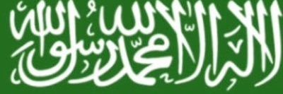 داود الداود's banner