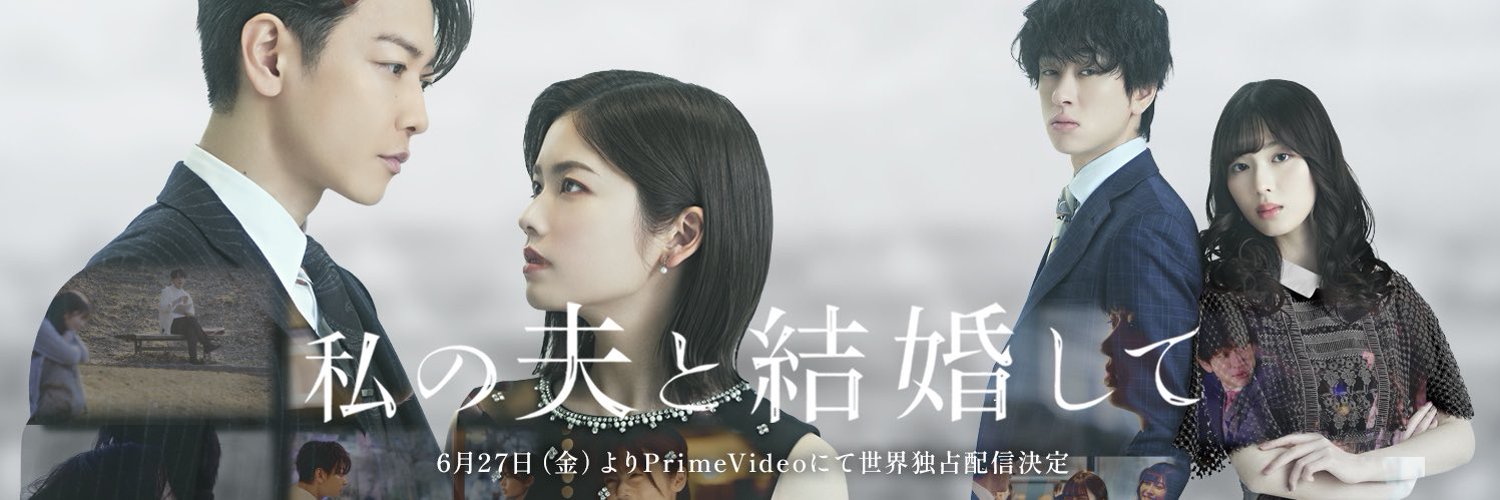 dongramyproject's banner