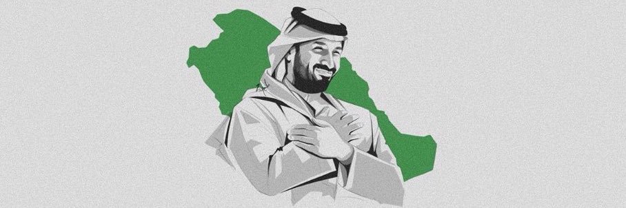 مَ. سعـد عبدالعزيز's banner