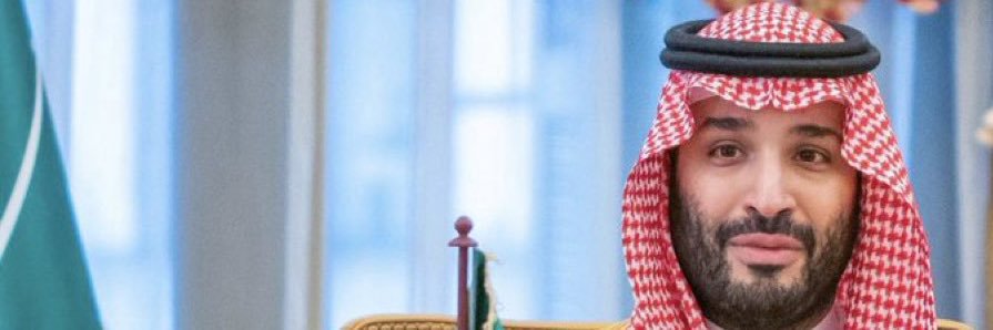 Faisal Al-shehri's banner
