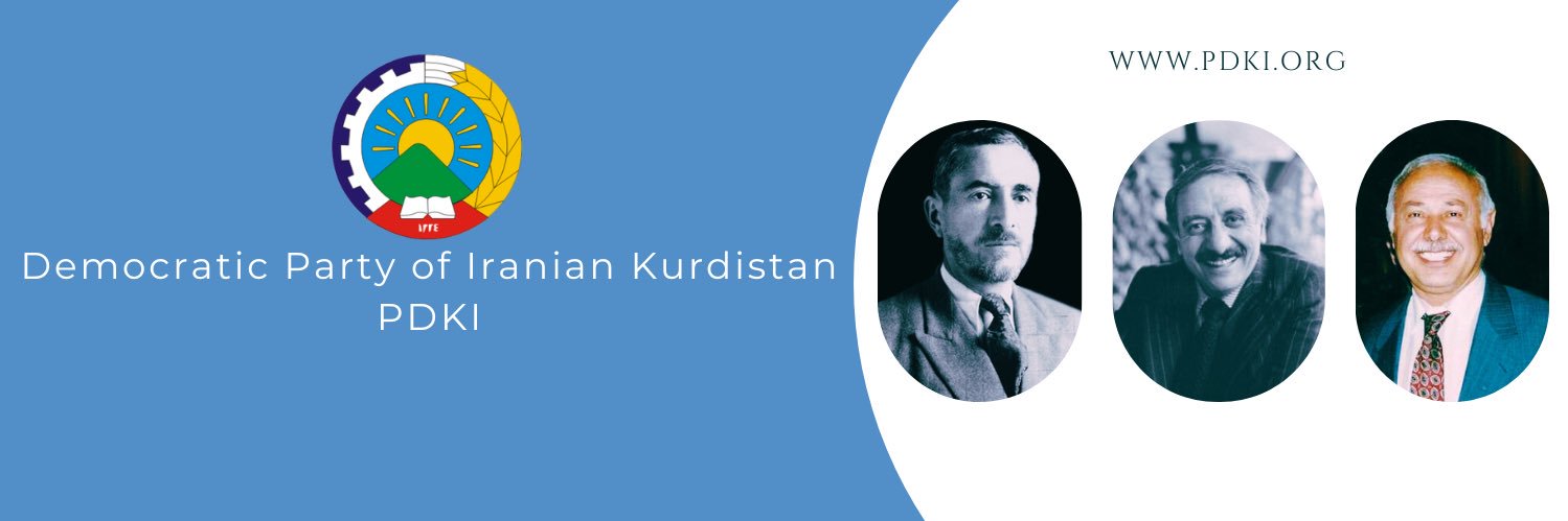 PDKI's banner