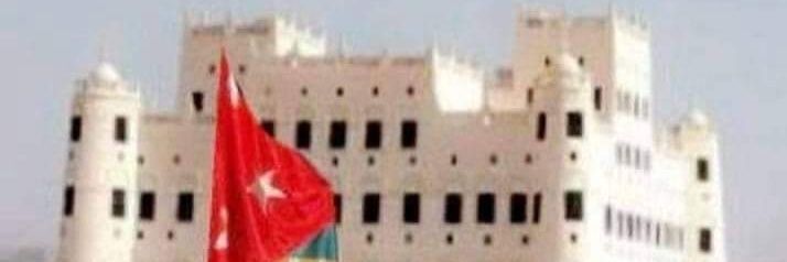 سمو الأمير الكثيري's banner
