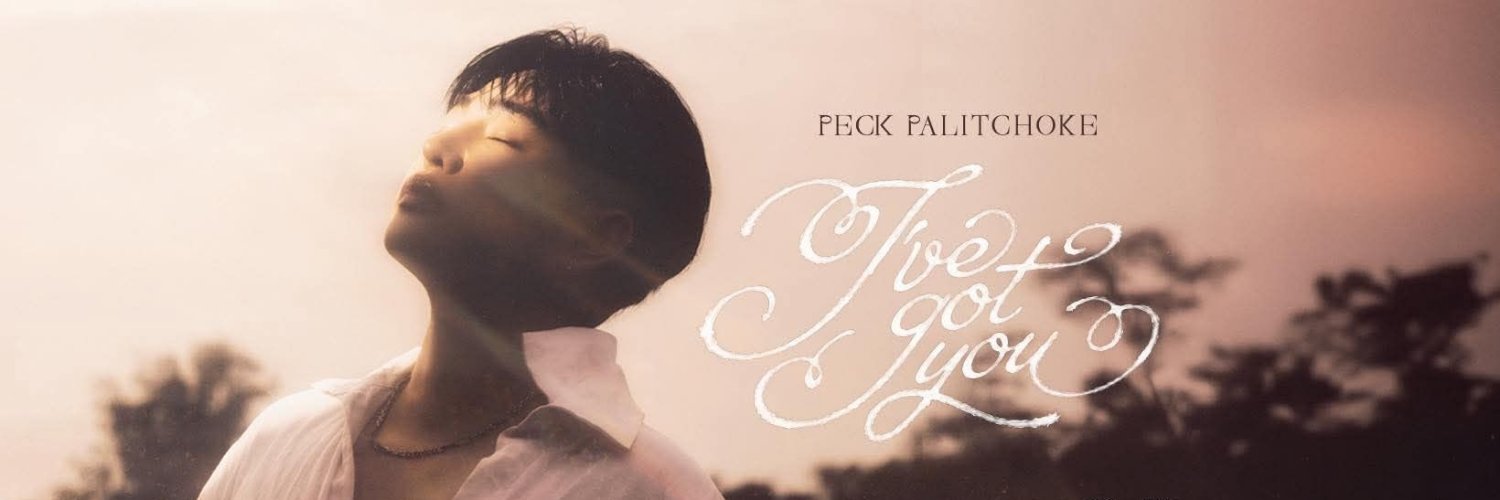 Nutch June 🍀🦋🩷 Love PaLiT 🩷🦋🍀's banner