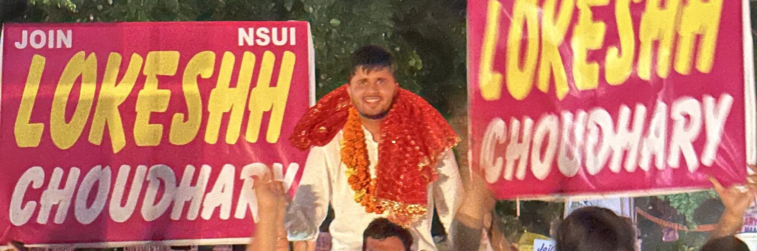 Lokesh Choudhary's banner