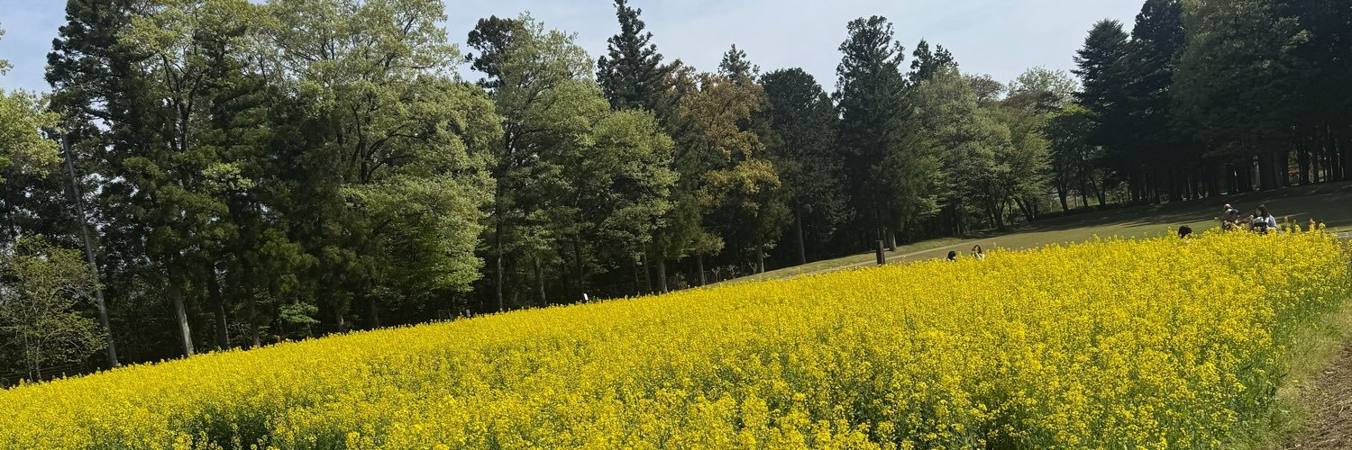 KEN Kuramochi's banner