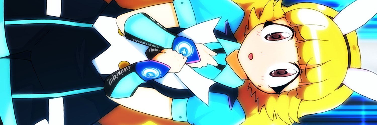 超さつま インフィニティ's banner