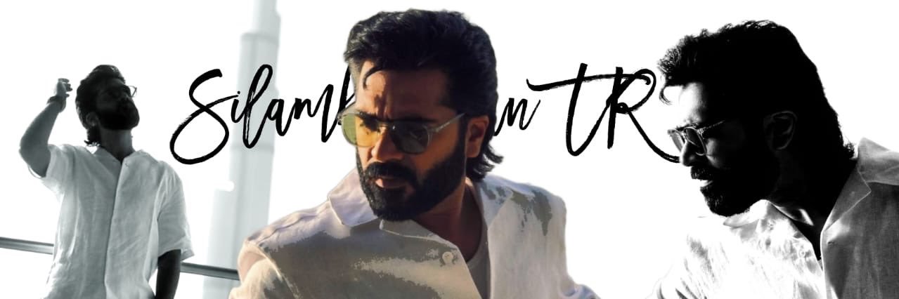Saran STS's banner