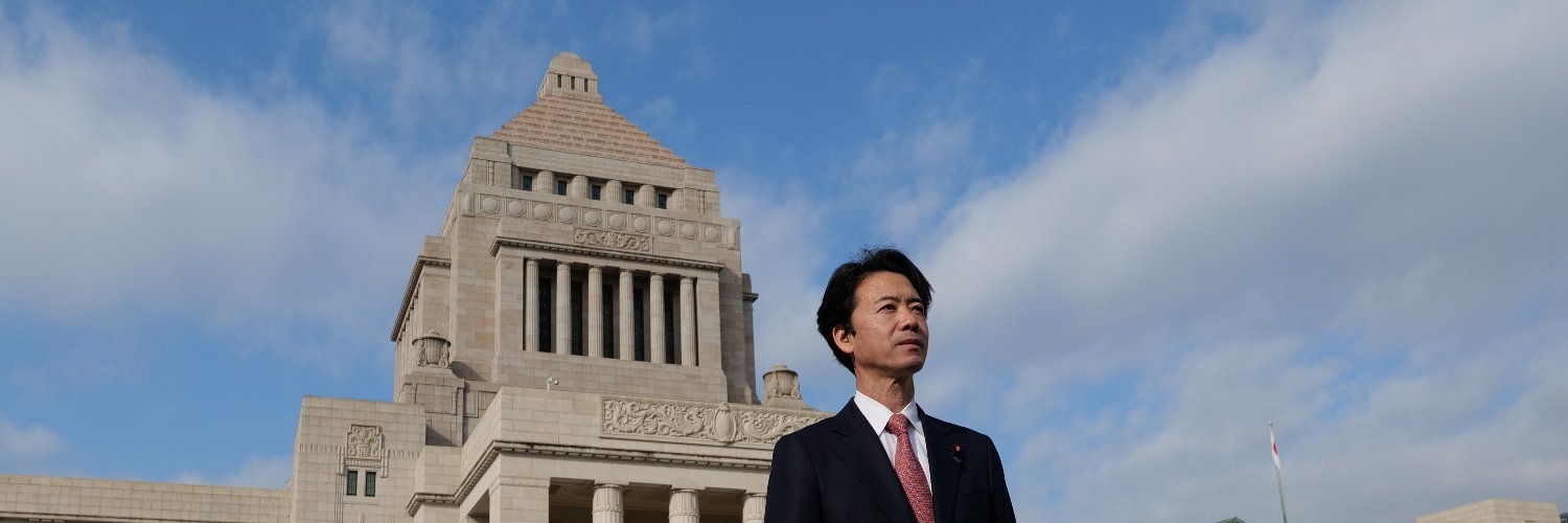 むねきよ皇一's banner