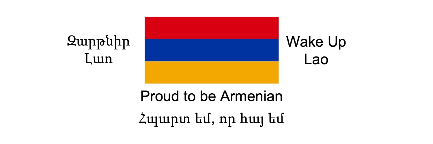 Armenia 🇦🇲 | #StopArtsakhGenocide's banner