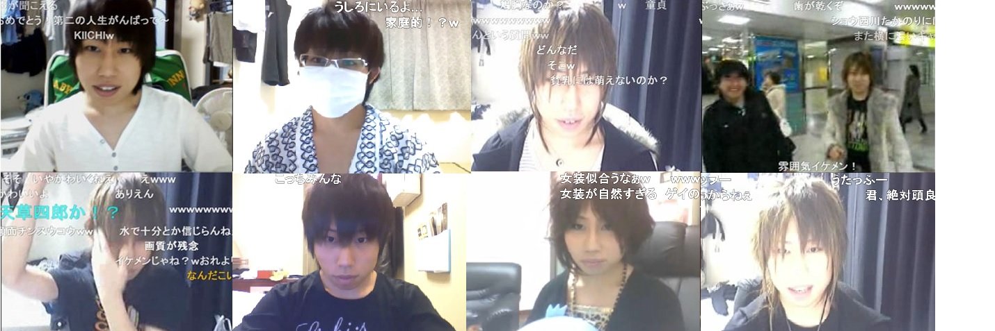 杉山翔's banner