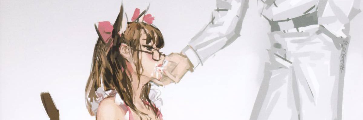 诳语's banner