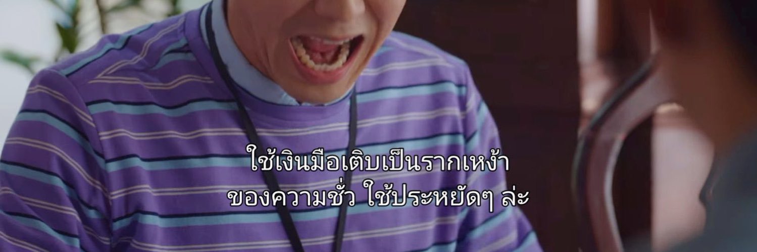 แจนี่ลิซึ่ม베베📻's banner