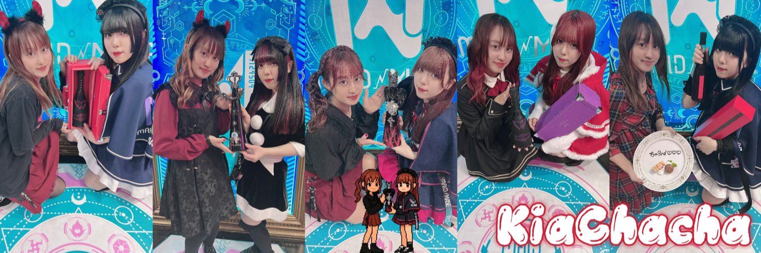 𝕂𝕚𝕒໒꒱*♥️'s banner