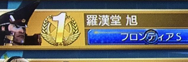 べにたん's banner