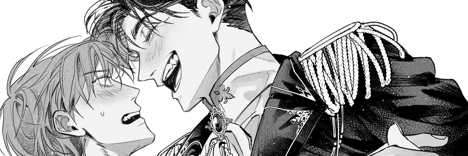 Jelly 🥔's banner