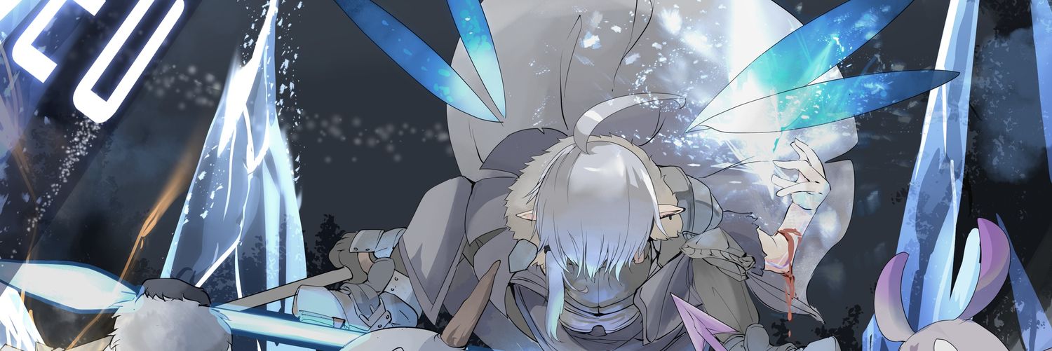 Funayoi-Dme's banner