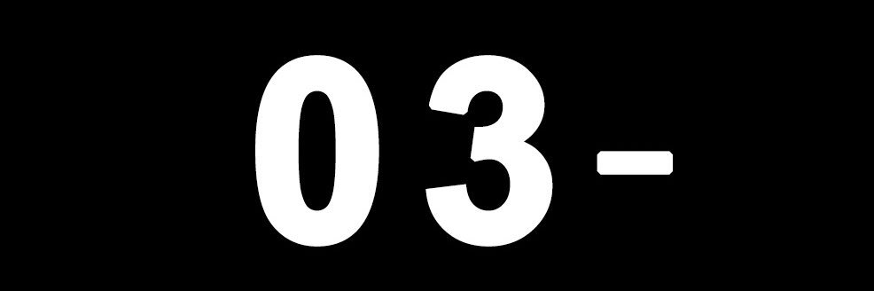 03- Performance's banner