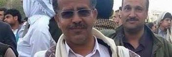 محمد المقالح -الحكيم's banner