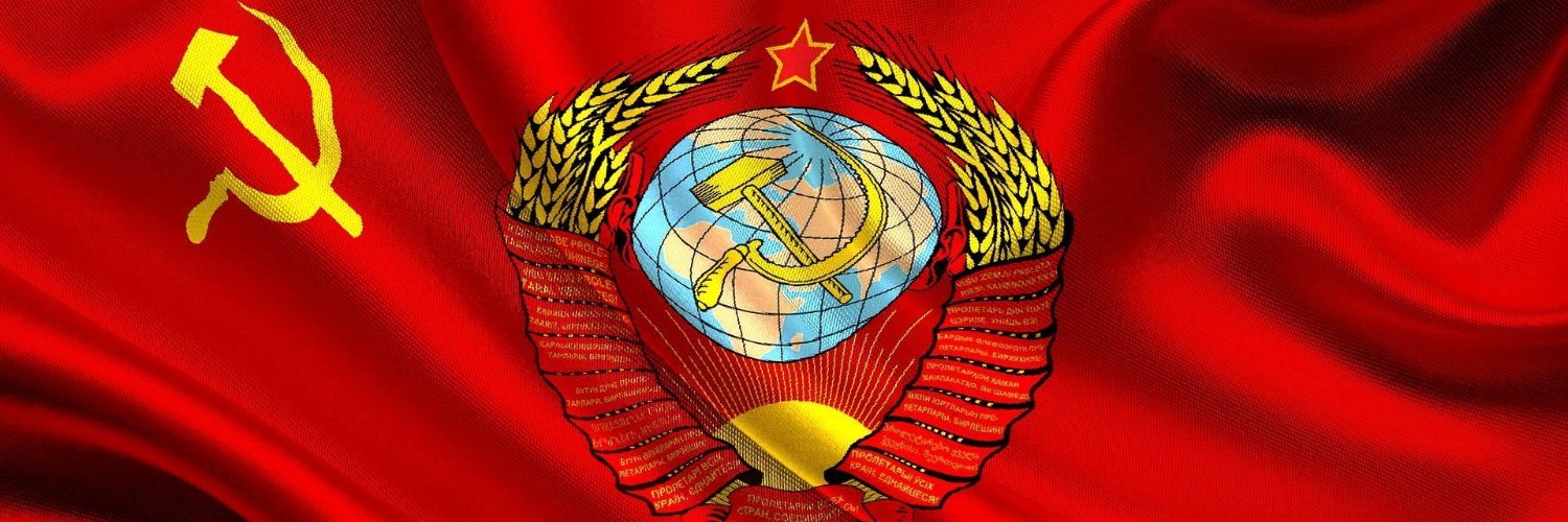 Икра Путина's banner