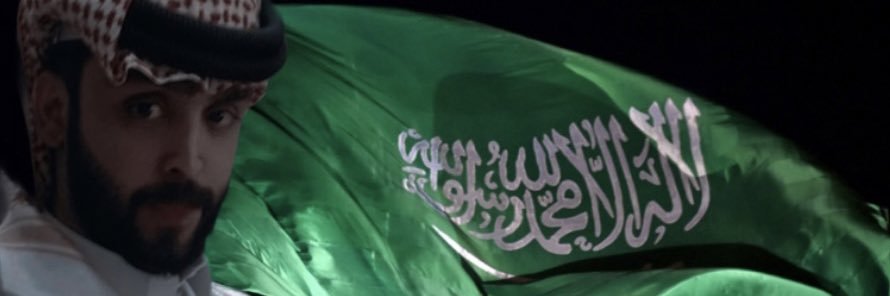 🦋 فيصل مري البلوشي's banner