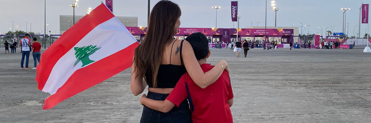 Rawand Bou Dargham راوند بوضرغم's banner