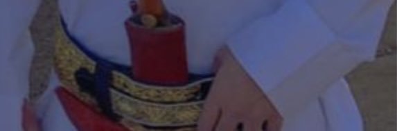 وافي's banner