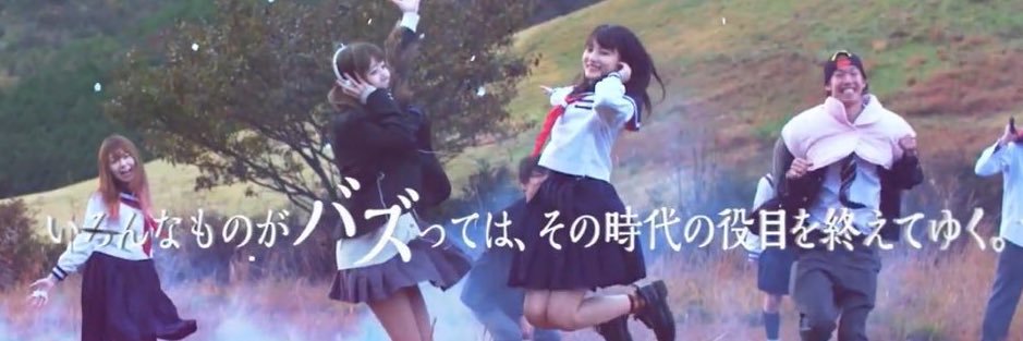 かす🍣🍵's banner