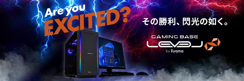 LEVEL ∞(インフィニティ)【公式】's banner