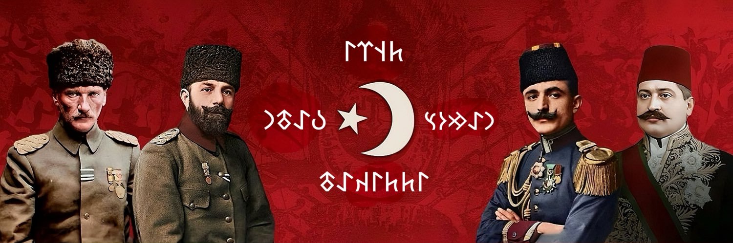 Adnan Karakuş's banner