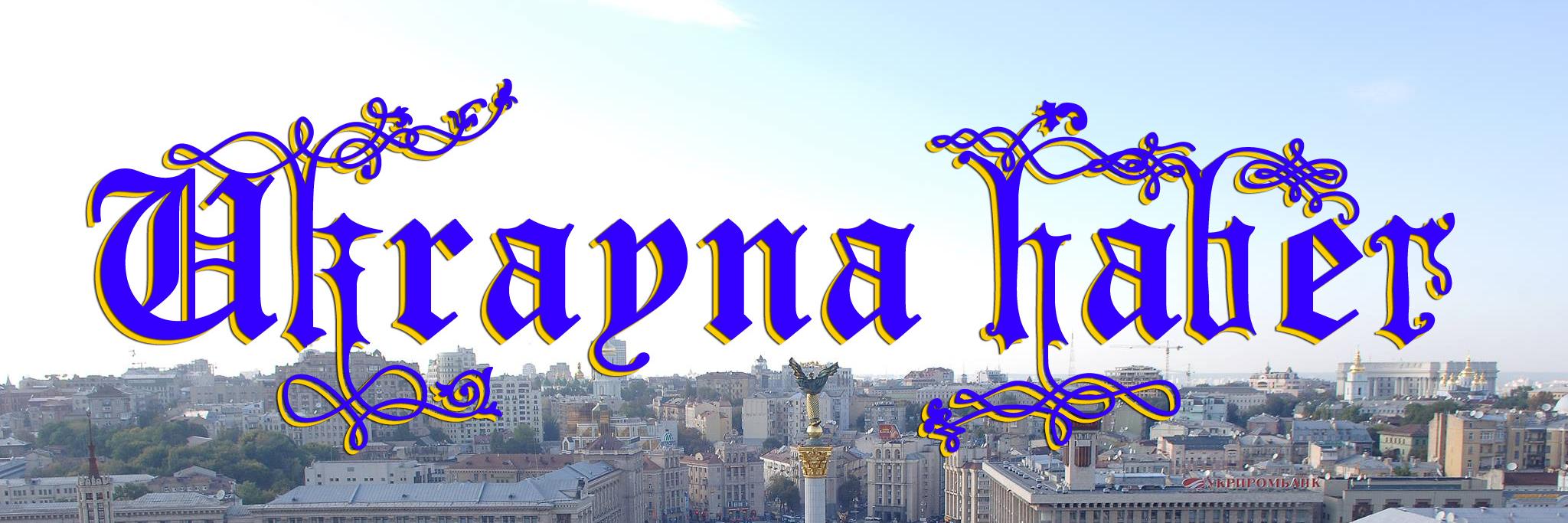 Ukrayna Haber 🇺🇦's banner